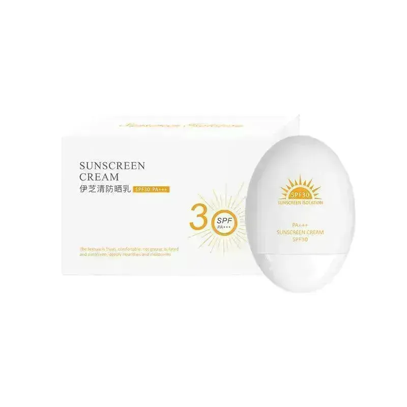 Fashionable And Refreshing Non-greasy Sunscreen Lotion