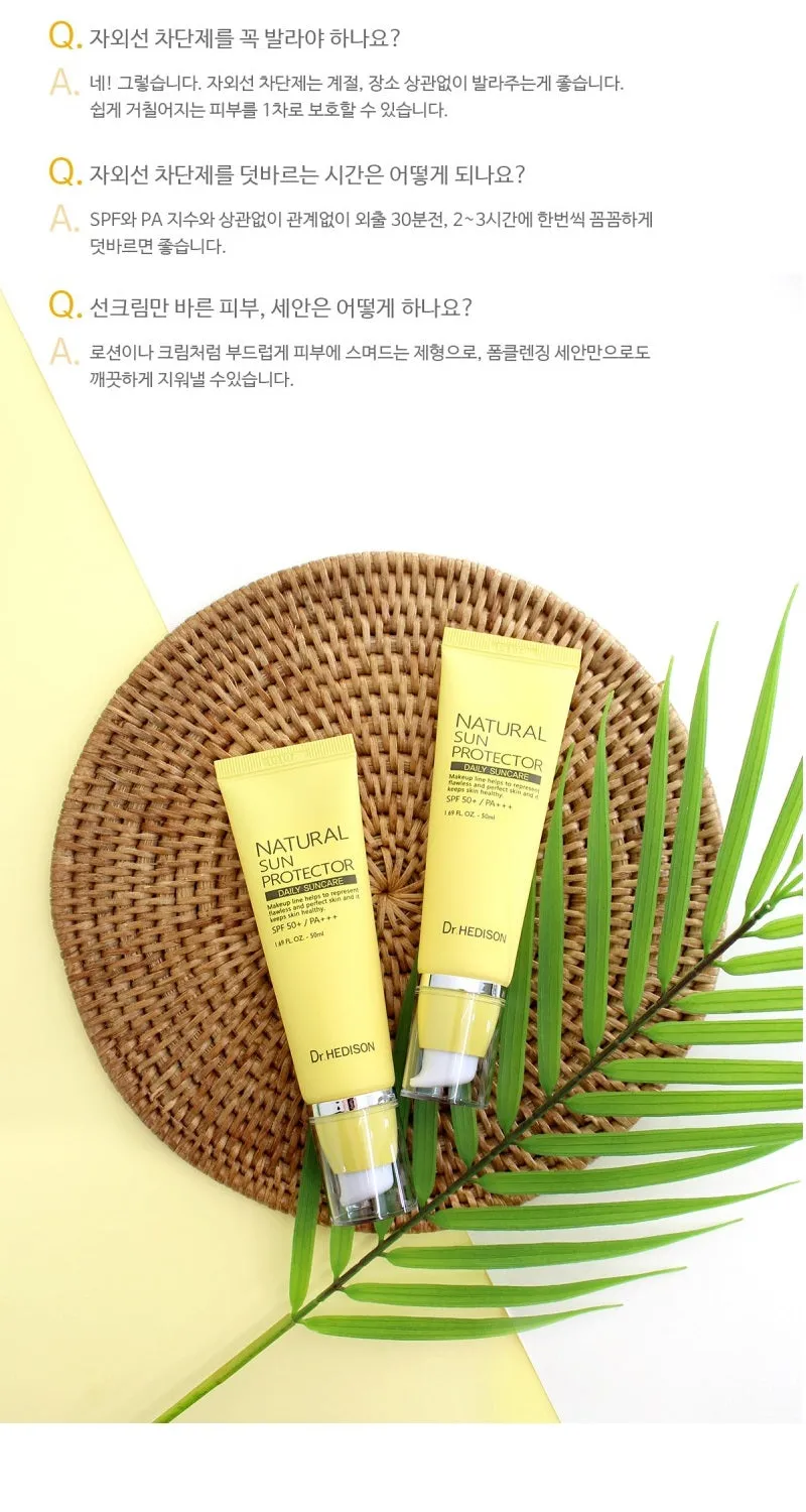 Made in Korea Dr.HEDISON Natural Sun Protecter 50ml(1 1)100ml