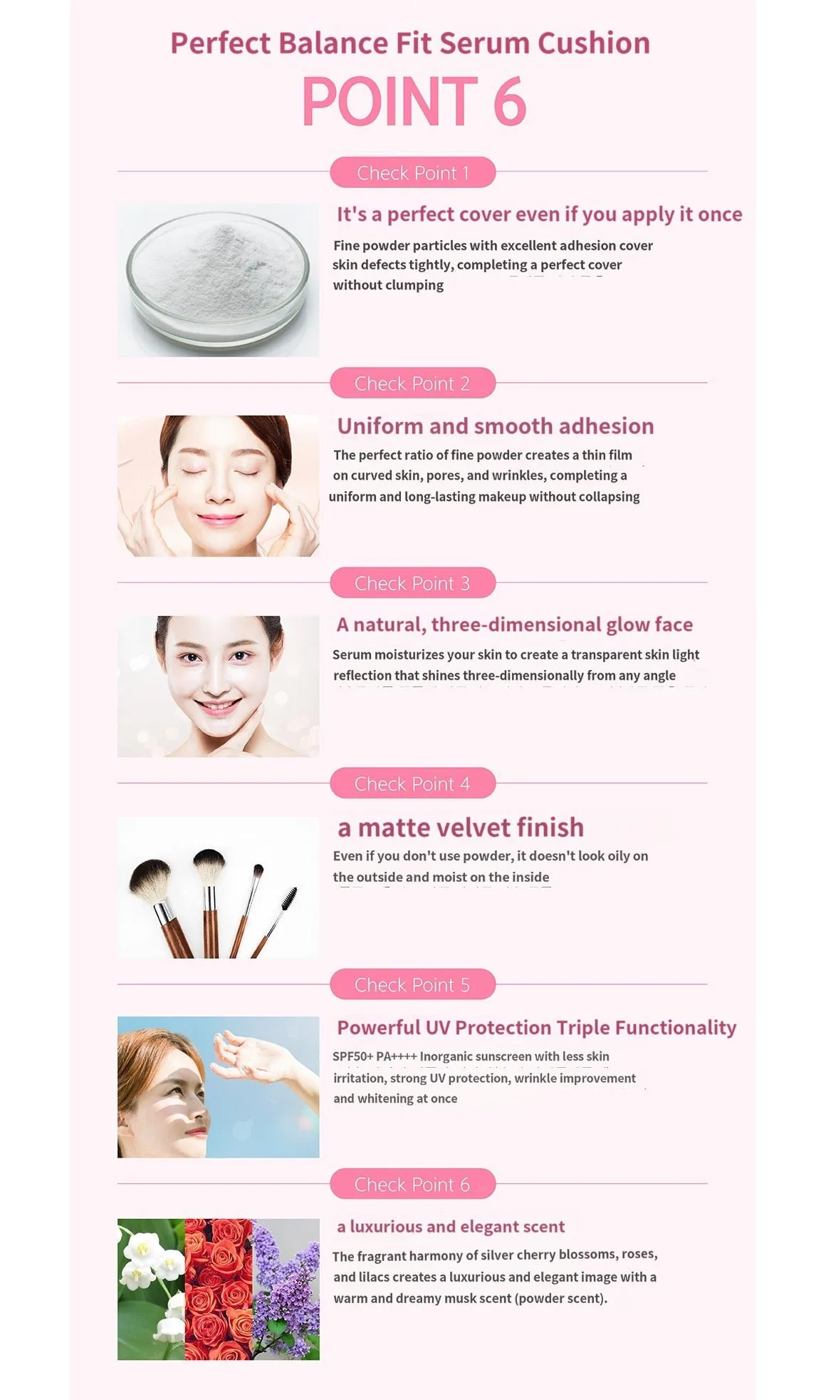 [PERFECT BALANCE FIT] SERUM CUSHION