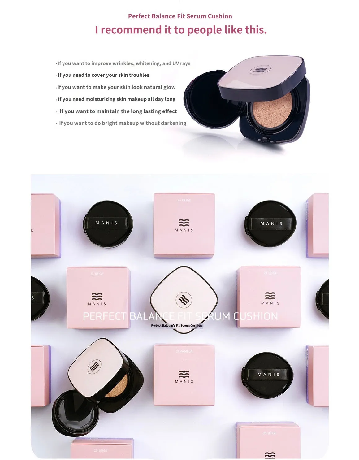 [PERFECT BALANCE FIT] SERUM CUSHION